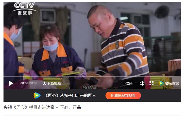 QQ截图20190126135814.jpg