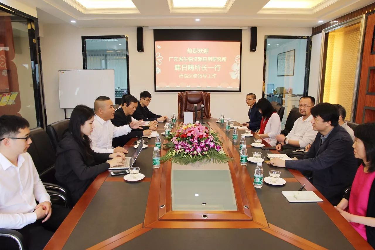 1548483227934219.jpg 45.jpg